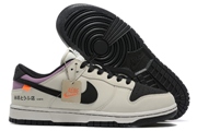 052 Women Nike SB Dunk Low AE86 Grey Black Purple
